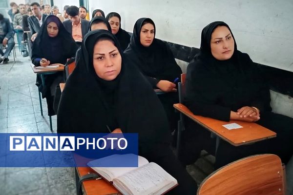 کارگاه توانمندسازی مدیران، راهبران و آموزگاران ابتدایی شهرستان مارگون