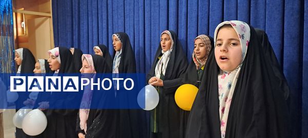 مراسم ولادت حضرت زهرا (س) و بزرگداشت روز مادر در منطقه زرین آباد