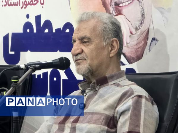 ویژه‌برنامه نویسنده شو با حضور مصطفی رحماندوست در بابل