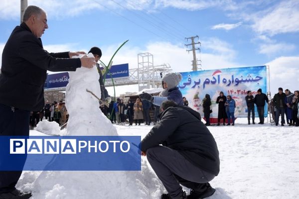 جشنواره آدم برفی در ارومیه