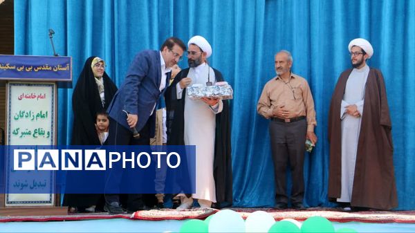 برگزاری جشن سادات غدیری در آستان مقدس امامزاده بی‌بی‌سکینه صفادشت