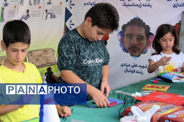 جشن بزرگ «مهمانی امت احمد(ص)» در سنندج 