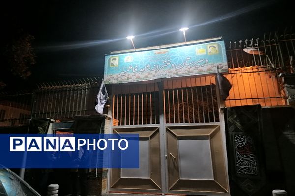 بازدید مسئولان استان خراسان رضوی از مدارس محل اسکان زائران امام مهربانی‌ها