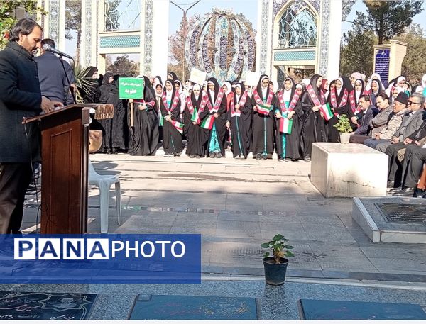 آغاز مراسم دهه فجر با شعار  «حضور تا ظهور» در گلزار شهدای سبزوار