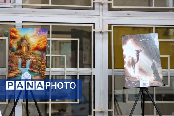 حضور سرپرست دانشگاه فرهنگیان استان گلستان و هیأت همراه در دبستان کوی انجیراب