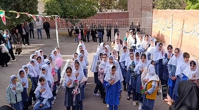 آغاز سالتحصیلی، بازگشت دانش آموزان و معلمان به میدان علم و دانش