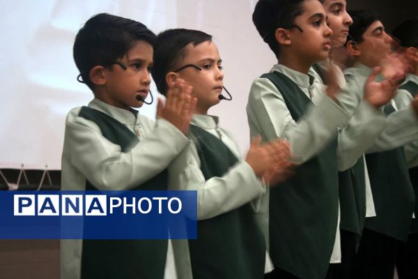 همایش تجلیل از مدرسه یاران استان قم