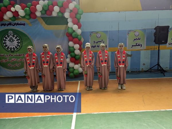 همایش تشکیلاتی سالروز تاسیس سازمان دانش‌آموزی در تربت جام