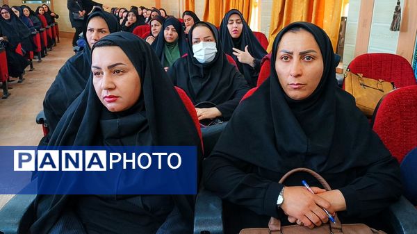 جلسه توانمندسازی مربیان و معاونان پرورشی شهرستان بویراحمد