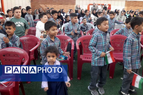 جشن شکوفه‌ها در دبستان آذر صابر ناحیه ۴ شیراز 