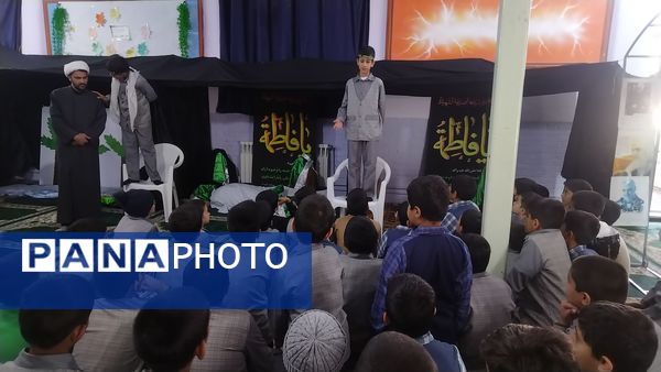 مراسم عزاداری حضرت زهرا (س) در دبستان پسرانه فضیلت 