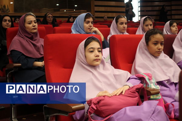  آیین تجلیل از برگزیدگان چهل و دومین دوره مسابقات فرهنگی و هنری دانش‌آموزان شهر تهران