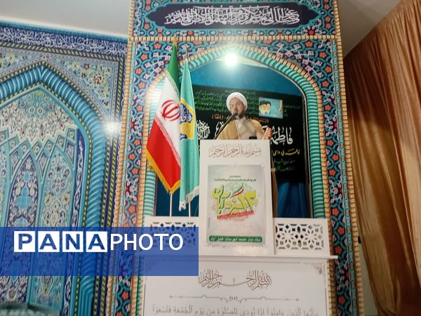 نماز جمعه در مسجد جامع شهرستان خلیل‌آباد