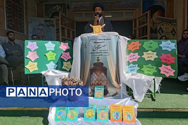 مراسم مصباح الهدی با محوریت امام سجاد (ع) در دبستان علامه طباطبایی پیشوا