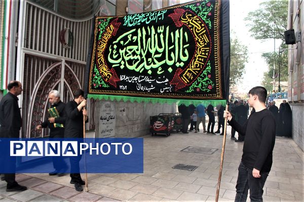 هیات عزاداری سیدالساجدین قم
