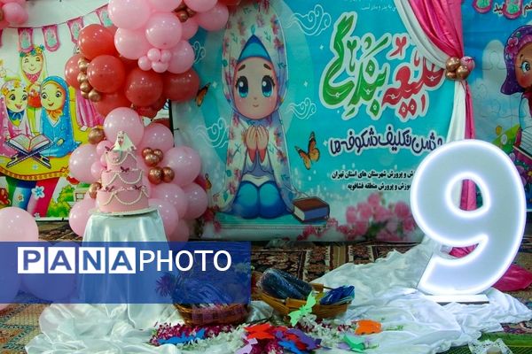 مصلای امام خمینی (ره) فشافویه، میزبان فرشتگان بهشتی