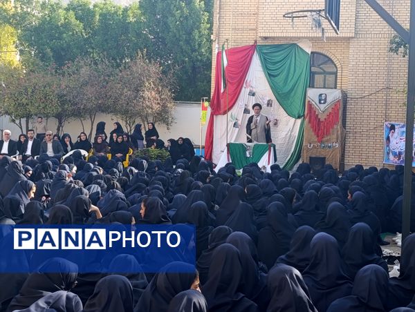 زنگ مهر در فراشبند به صدا در آمد