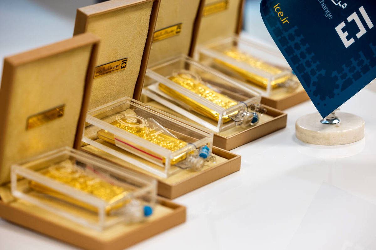 فروش ۱۷ کیلوگرم شمش طلا در حراج مرکز مبادله ایران