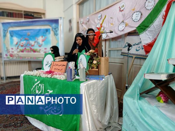 محفل انس با قرآن در شهرستان کاشمر