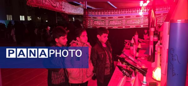 برگزاری مراسم شهادت حضرت فاطمه (س) در مدرسه پسرانه قرآنی شهید اکرمی بافق