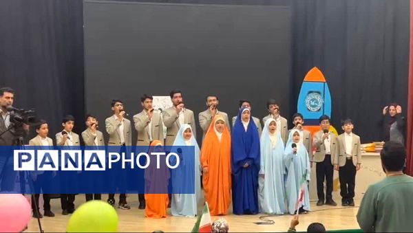 ویژه برنامه رویداد ملی «تا ثریا» در کانون پرورش فکری کودکان و نوجوانان استان گلستان