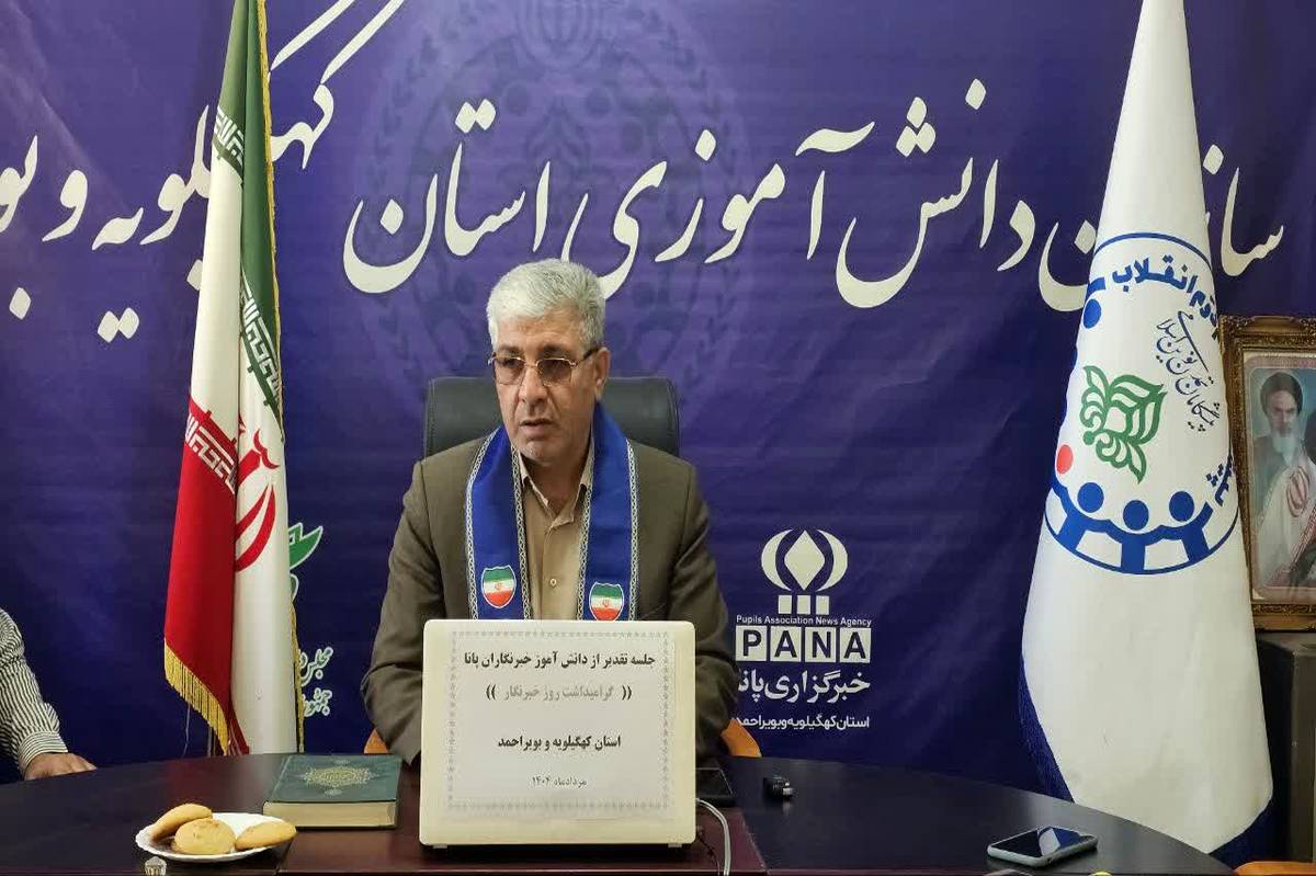 برپایی موکب سازمان دانشآموزی در راهپیمایی جاماندگان اربعین