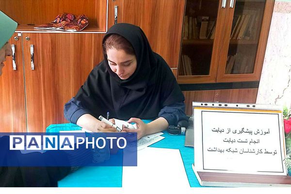 کارگاه پیشگیری از دیابت در مدارس شهرستان ملارد