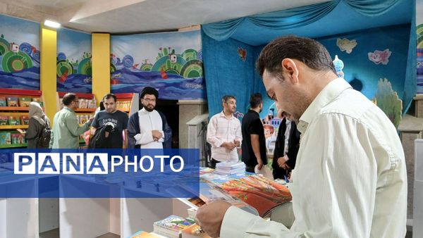 آغاز سی‌و‌ششمین نمایشگاه بین‌المللی کتاب تهران