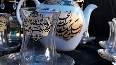 موکب داران اربعین  ، پرچمدار نهضت حسینی