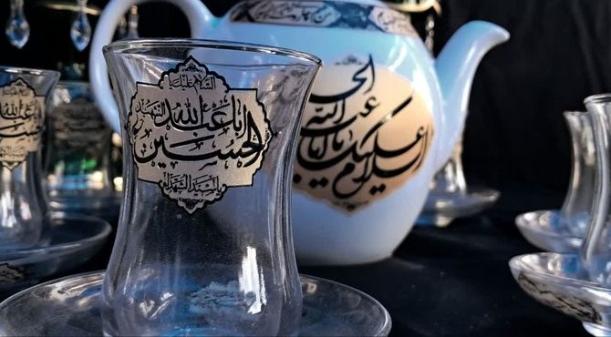 موکب داران اربعین  ، پرچمدار نهضت حسینی