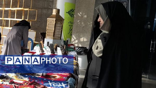 بازارچه اشتغال زایی بانوان در مشهد