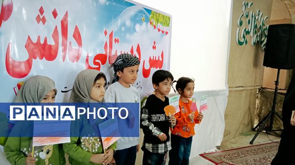 برپایی غرفه کودک در نماز جمعه شهرستان کاشمر 