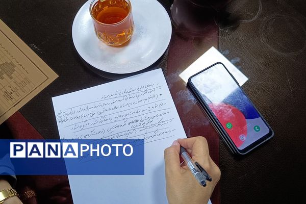 نشست تخصصی تفکر و سبک زندگی با تأکید بر ارتقای کیفیت آموزش در مدارس متوسطه اول شهریار