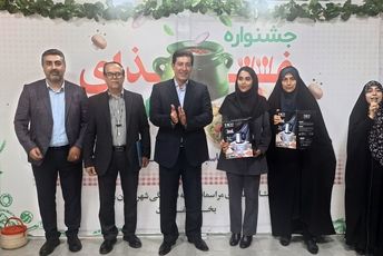 برگزاری جشنواره غذای ایرانی همزمان با هفته فرهنگی شهرستان ملارد، در فرهنگ سرای بخش صفادشت