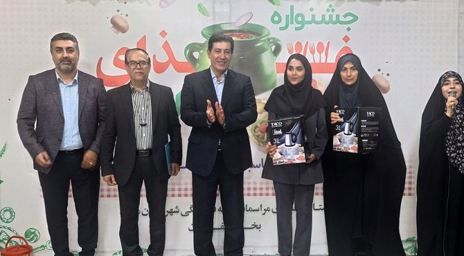 برگزاری جشنواره غذای ایرانی همزمان با هفته فرهنگی شهرستان ملارد، در فرهنگ سرای بخش صفادشت