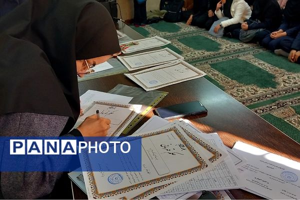 برگزاری مسابقات شطرنج دانش‌آموزان دختر متوسطه‌دوم در بهارستان‌۲