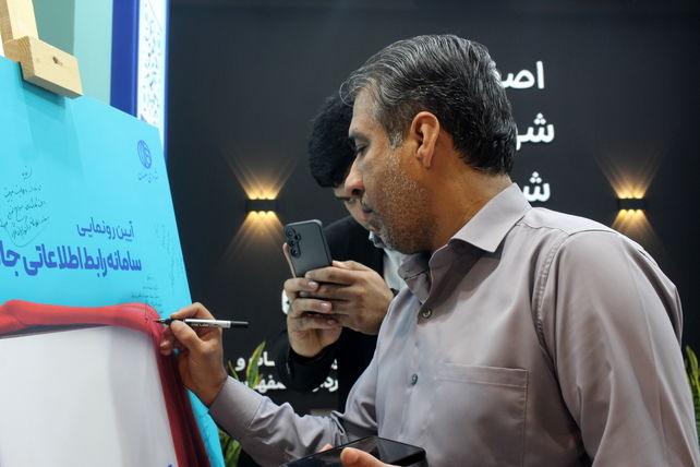 حضور پررنگ مدیران خبرگزاری پانا در فن‌نما