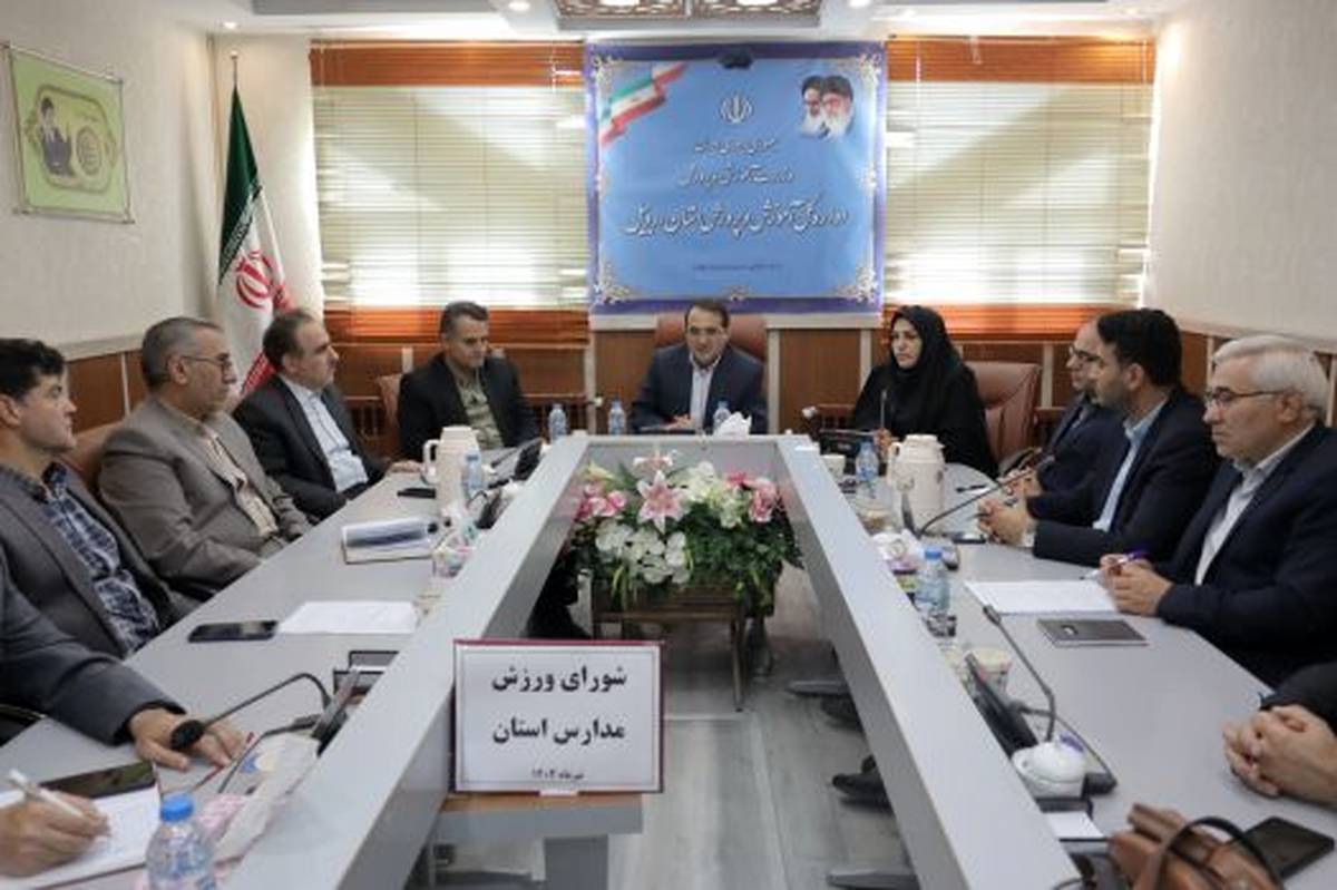 برنامهریزی هدفمند، نقش مؤثری در ارتقای سلامت جسمی دانشآموزان دارد