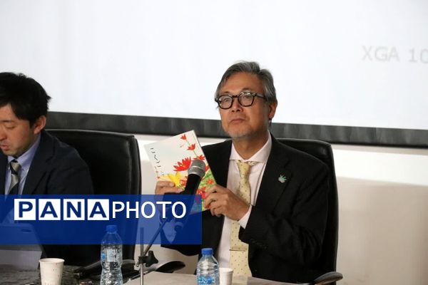 نشست هم‌اندیشی معلمان ژاپنی و یزدی
