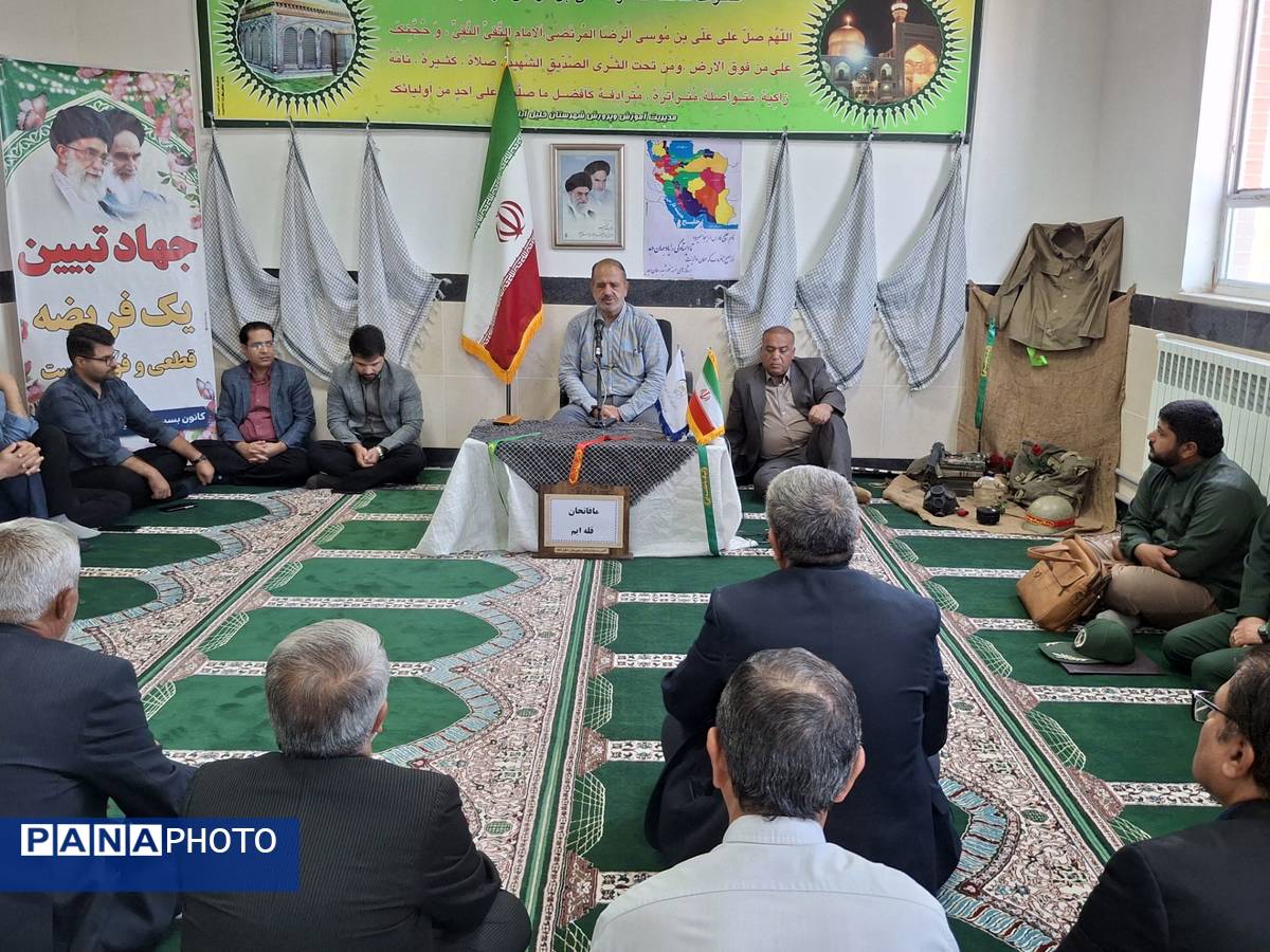 آیین تجلیل از رزمندگان و آزادگان سرافراز دفاع مقدس 