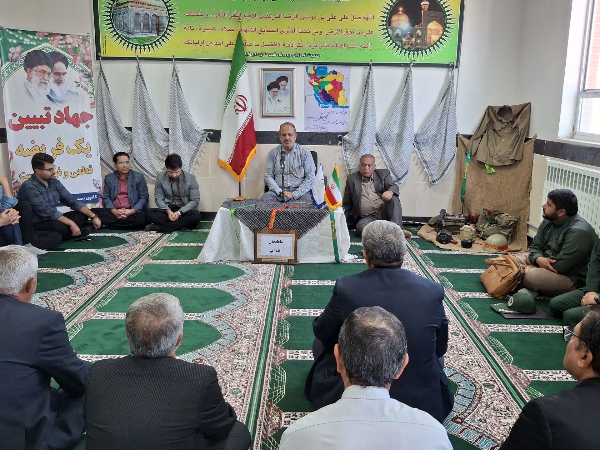 آیین تجلیل از رزمندگان و آزادگان سرافراز دفاع مقدس 