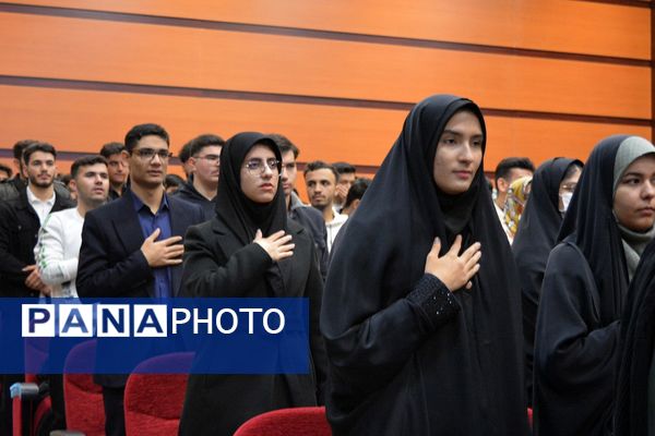 تجلیل از افتخارآفرینان کنکور