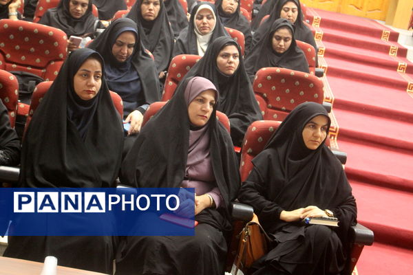 طرح توانا «توانمندسازی نیروی انسانی» در بوشهر