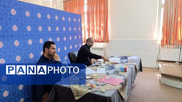 مسابقات قرآن،عترت و نماز در مرحله انتخابی کشور در مشهد