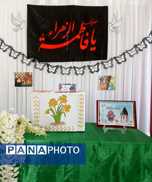 عزاداری به مناسبت شهادت حضرت زهرا (س) در دبستان حضرت زینب(س) مروست 