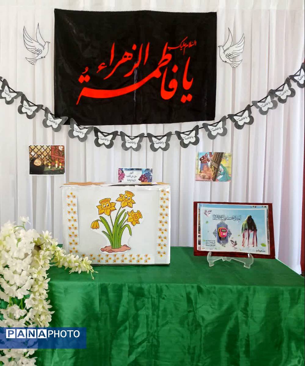 عزاداری به مناسبت شهادت حضرت زهرا (س) در دبستان حضرت زینب(س) مروست 