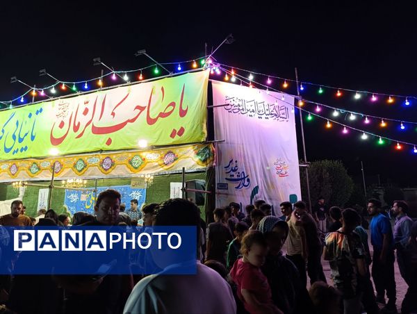مراسم جشن عید غدیر خم نیشابور