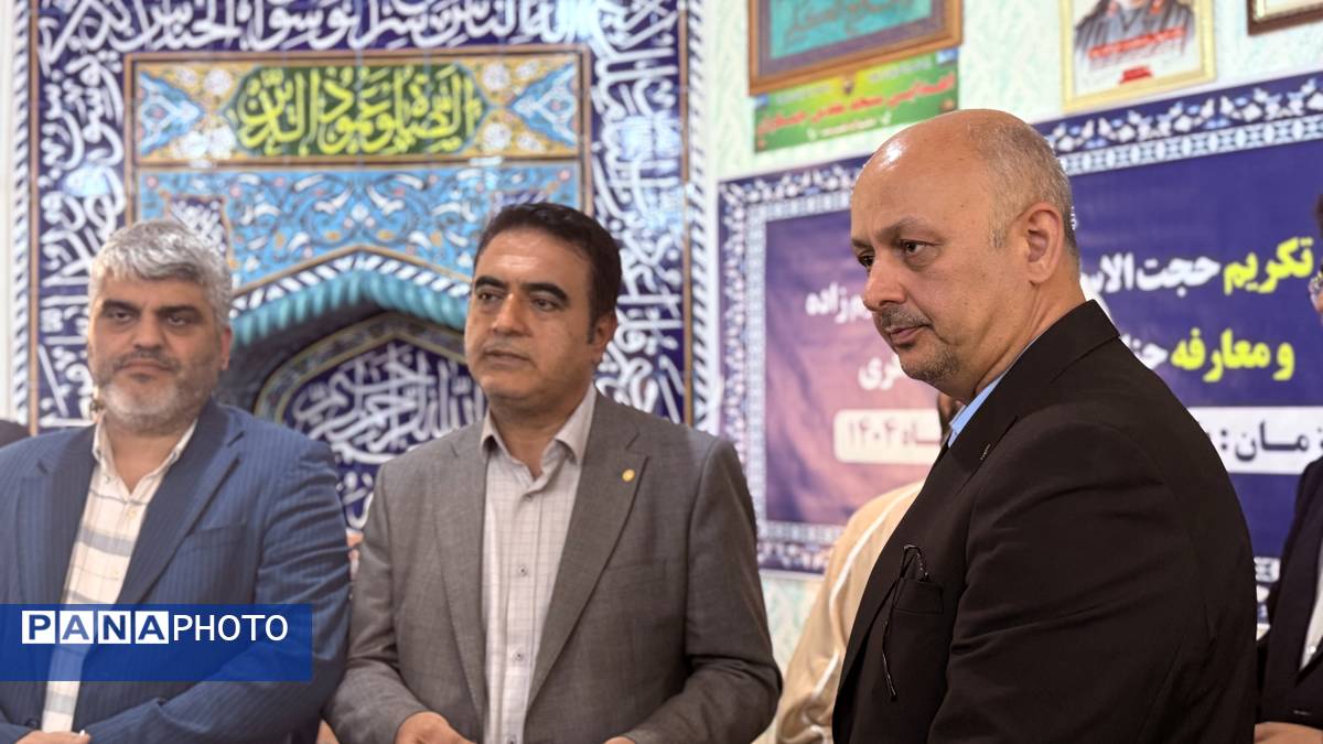 آیین تکریم و معارفه مدیر آموزش و پرورش آمل 