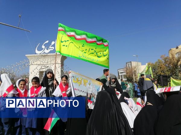 راهپیمایی با شکوه ۱۳ آبان ماه در شهرستان آباده
