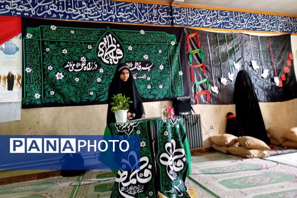 هیئت شهرستانی به مناسبت شهادت حضرت زهرا(س) در دبیرستان حضرت معصومه(س) شهرستان فیروزکوه